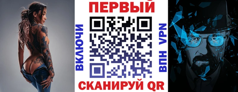 цены наркотик  Гурьевск  omg зеркало  Amphetamine Premium 