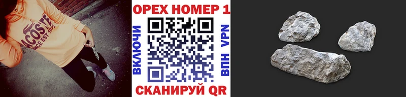 Cocaine 98%  Гурьевск 