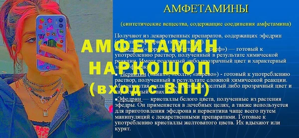 героин Гвардейск