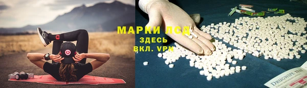 герыч Остров