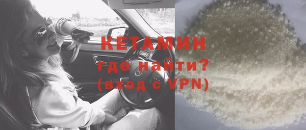 герыч Остров