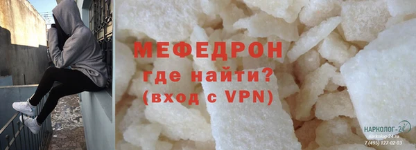 шишки Осташков