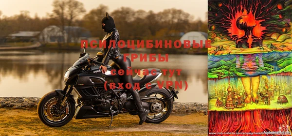 герыч Остров