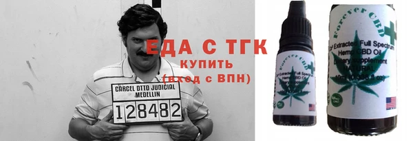 герыч Остров