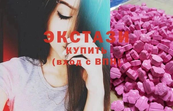 твердый Осинники