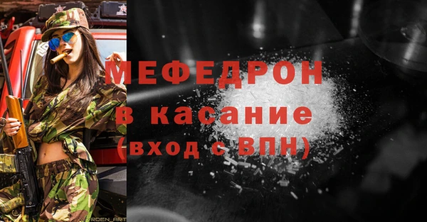 герыч Остров