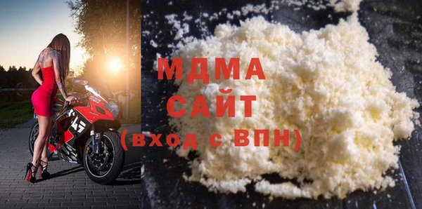 герыч Остров