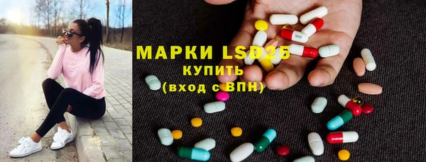 герыч Остров