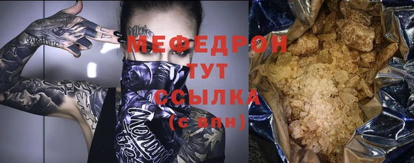 амфетамин Всеволожск