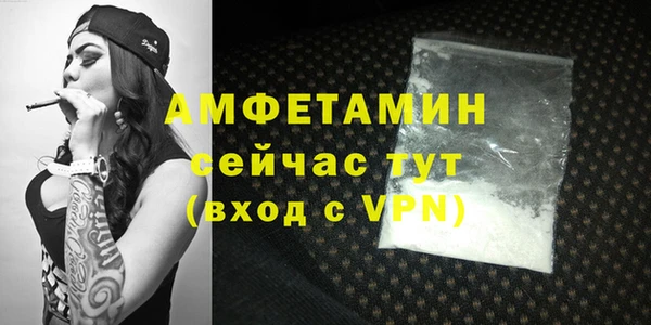 герыч Остров