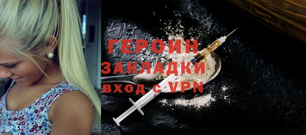 твердый Осинники