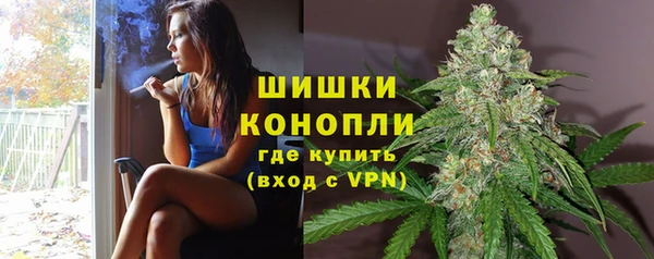 герыч Остров
