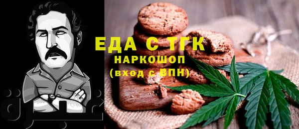 герыч Остров