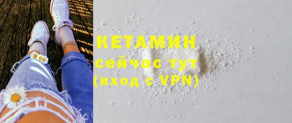 герыч Остров