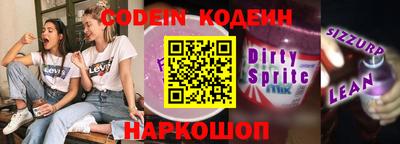 MDMA Premium VHQ Будённовск