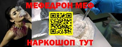 MDMA Premium VHQ Будённовск