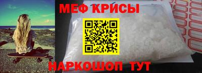 ешки Берёзовский