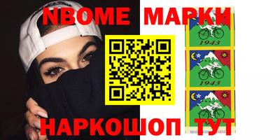 MDMA Premium VHQ Будённовск