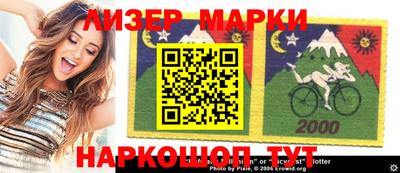 мефедрон VHQ Жуковский