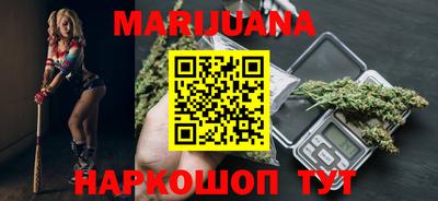 меф VHQ Бузулук