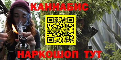 MDMA Premium VHQ Будённовск