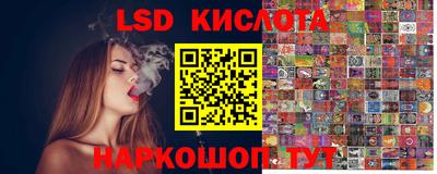 меф VHQ Бузулук