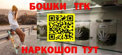меф VHQ Бузулук