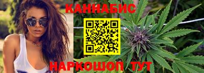 дживик Беслан