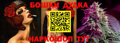 дживик Беслан