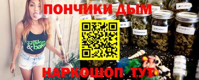 крисы Заводоуковск
