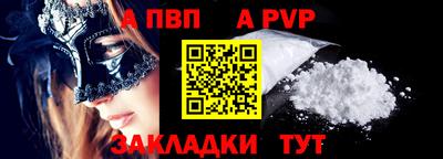 бутик Гагарин