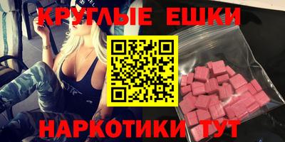 марки nbome Гатчина