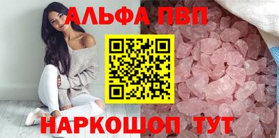 MDMA Premium VHQ Будённовск