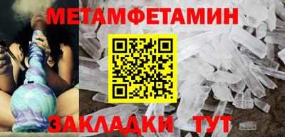 MDMA Premium VHQ Будённовск