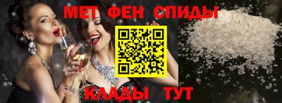 ешки Берёзовский