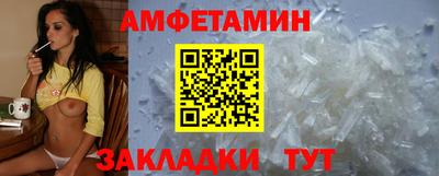 соль курить ск Бугуруслан