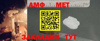 MDMA Premium VHQ Будённовск