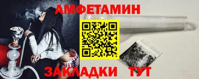 MDMA Premium VHQ Будённовск