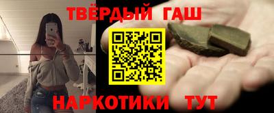 ешки Берёзовский