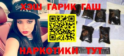 ешки Берёзовский