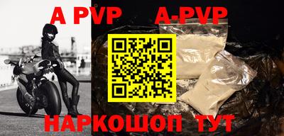 MDMA Premium VHQ Будённовск