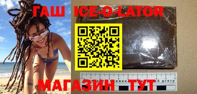 MDMA Premium VHQ Будённовск