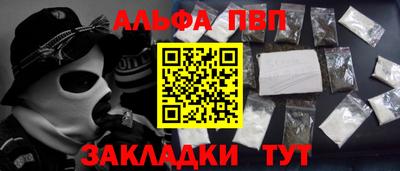 мескалин Гагарин