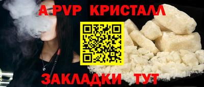 мескалин Гай
