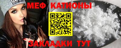 ешки Берёзовский